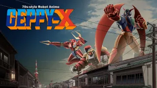 70s-style Robot Anime Geppy-X Icon
