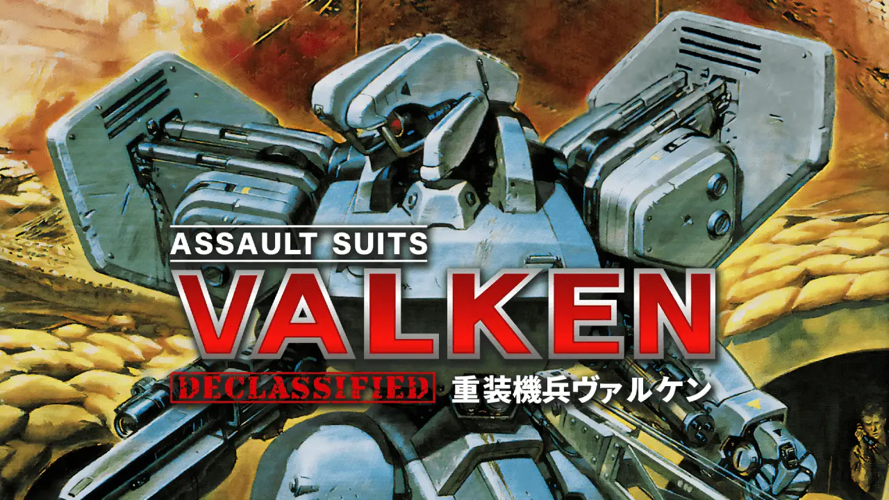 Assault Suits Valken DECLASSIFIED Logo