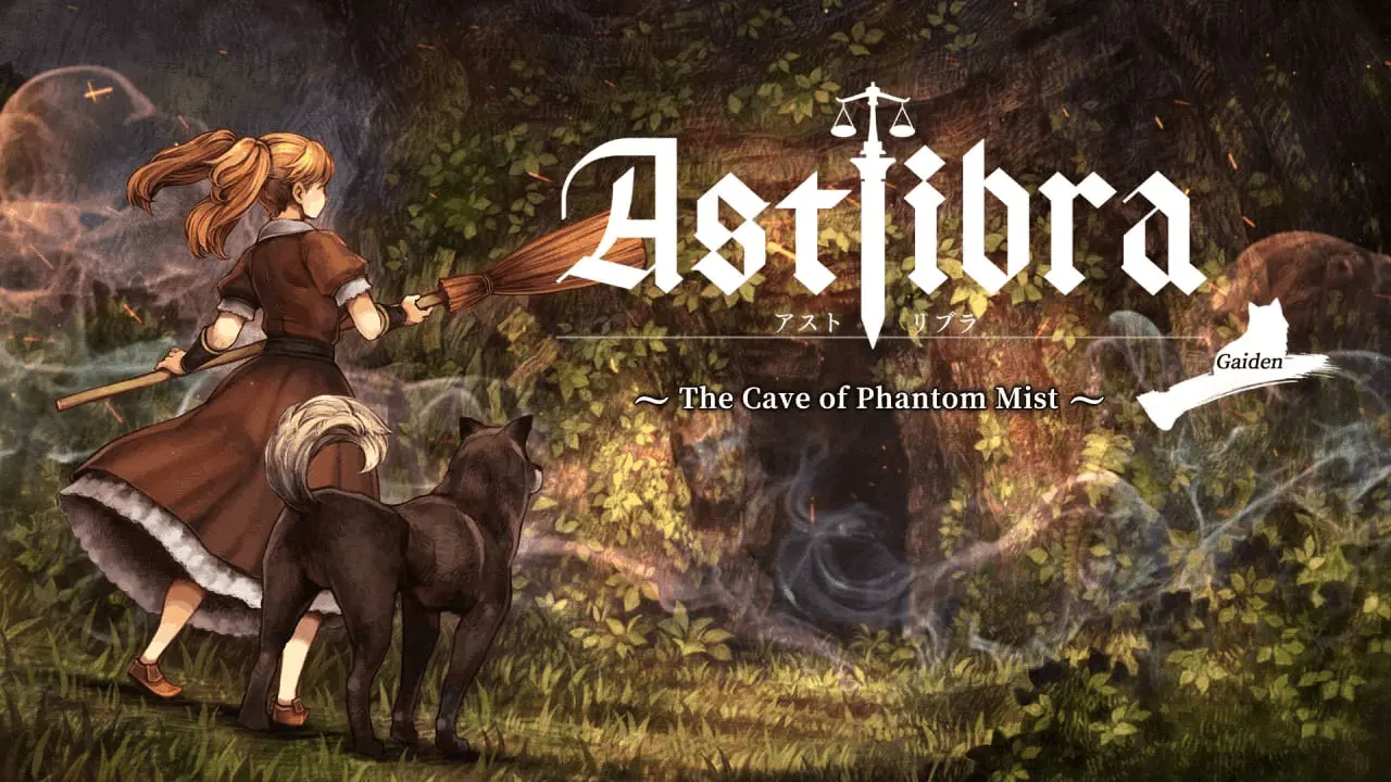ASTLIBRA Gaiden: The Cave of Phantom Mist Logo