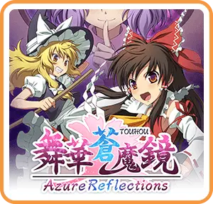 Azure Reflections Icon