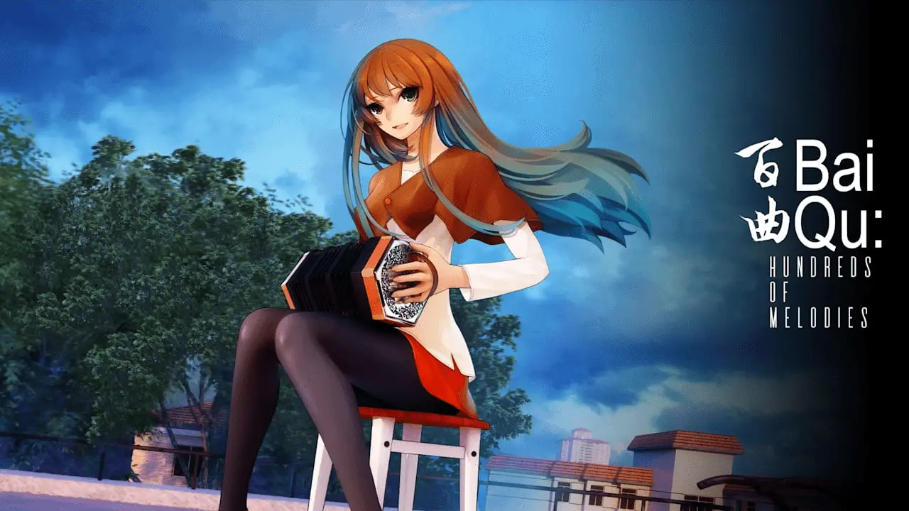 Bai Qu: Hundreds of Melodies Logo