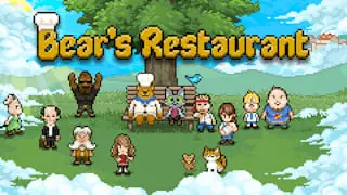 Bear's Restaurant Icon
