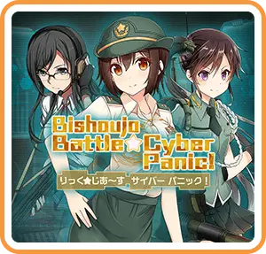 Bishoujo Battle Cyber Panic! Icon
