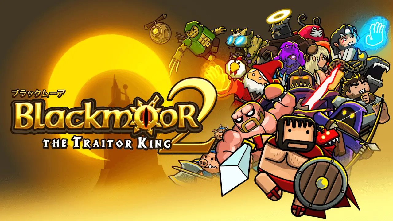 Blackmoor 2 Logo