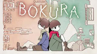 BOKURA Icon