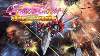 Crimzon Clover - World EXplosion Banner