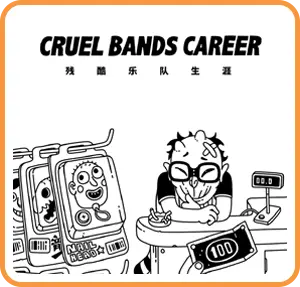 Cruel Bands Career Icon