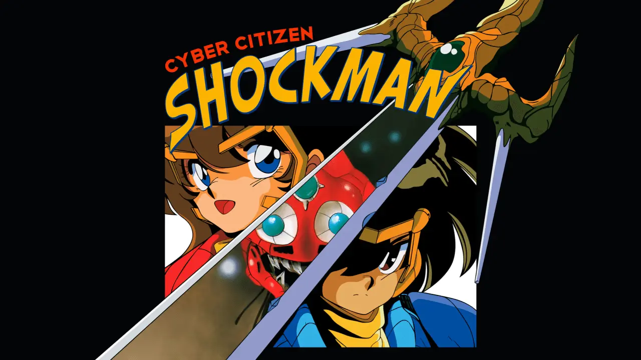 Cyber Citizen Shockman Logo