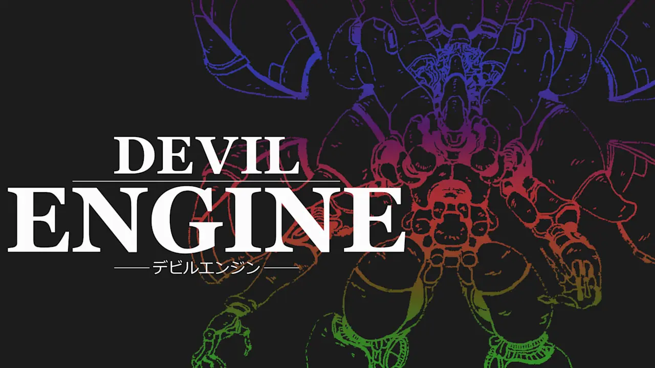 Devil Engine Logo