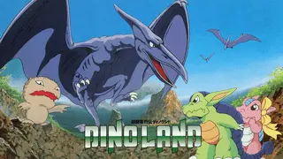 Dino Land Image