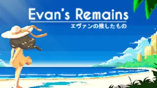 Evan's Remains Banner