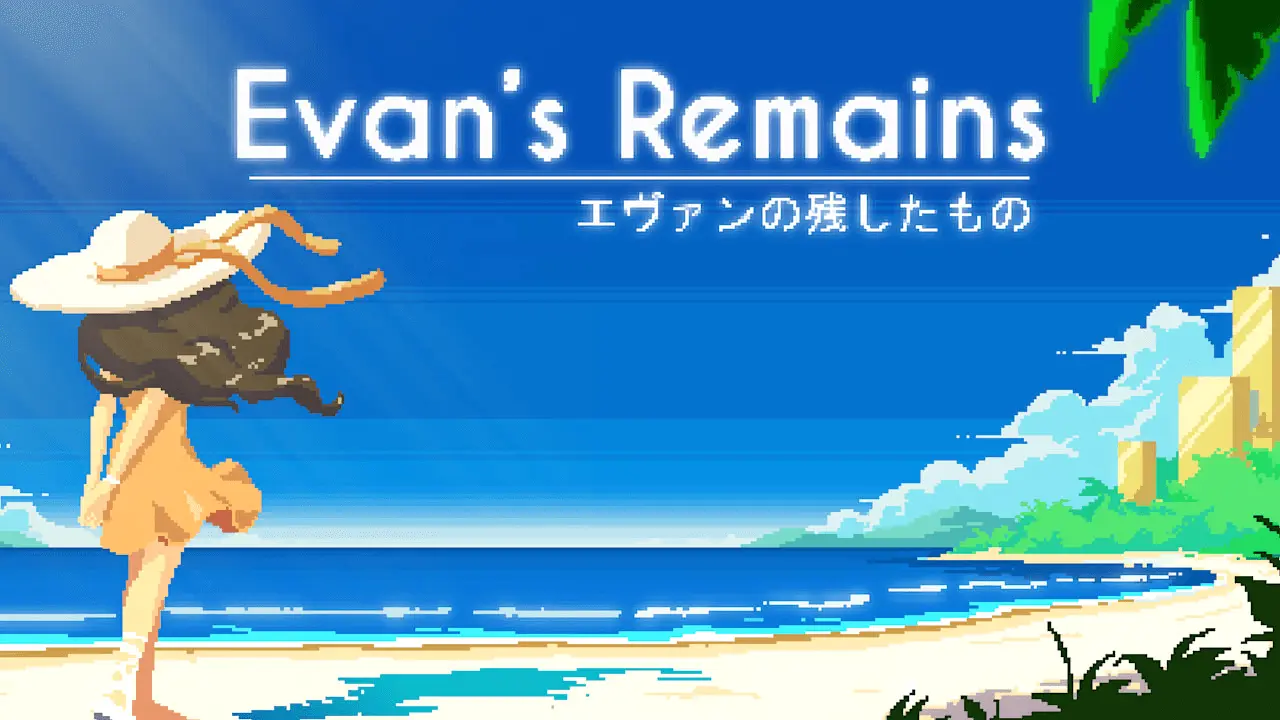 Evan's Remains Logo
