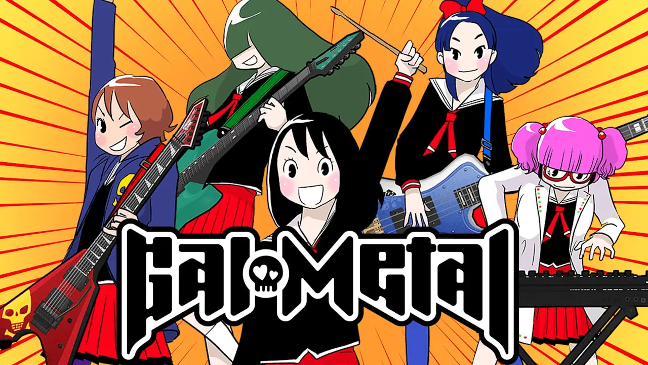 Gal Metal Logo