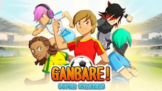 Ganbare! Super Strikers Banner