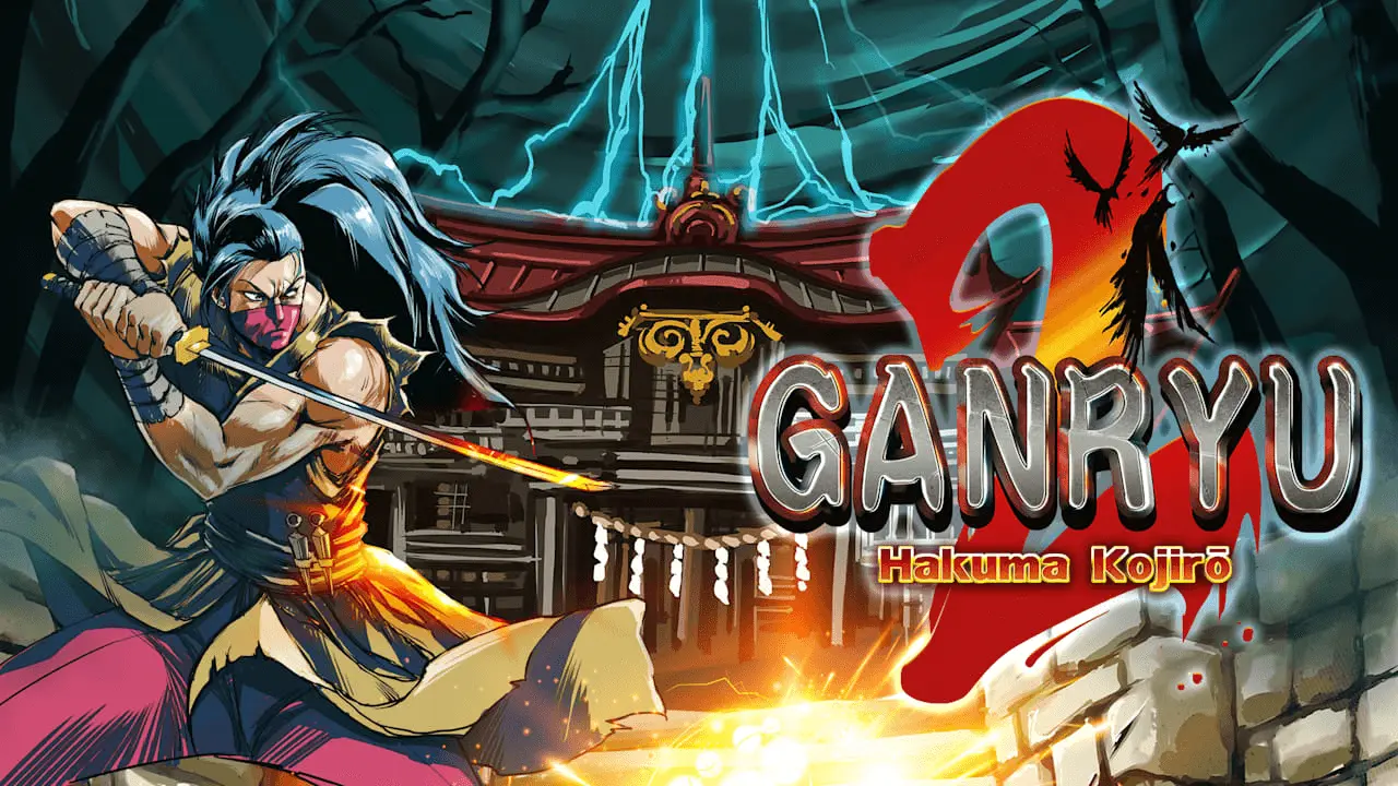 Ganryu 2 - Hakuma Kojiro Logo