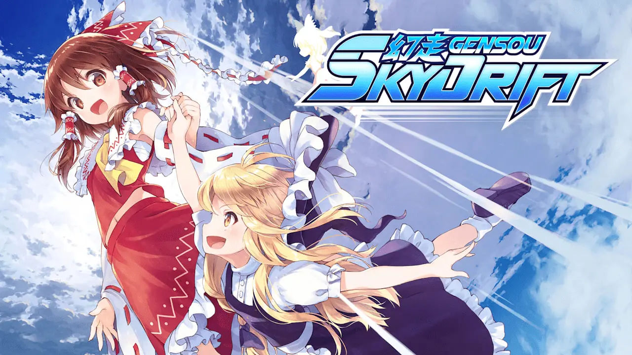 GENSOU Skydrift Logo