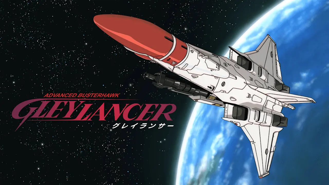 Gleylancer Logo