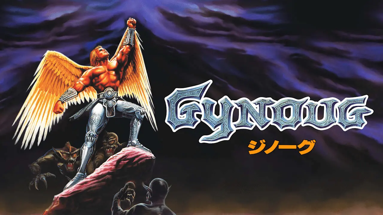 Gynoug Logo