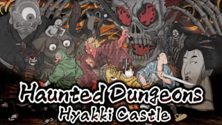 Haunted Dungeons：Hyakki Castle Banner
