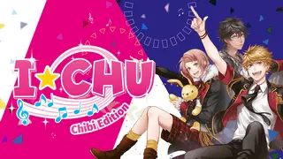 I*CHU: Chibi Edition Icon