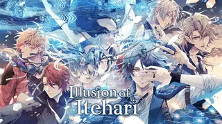 Illusion of Itehari Icon
