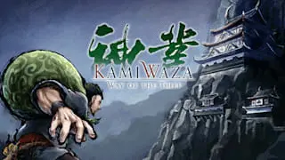 Kamiwaza: Way of the Thief Icon