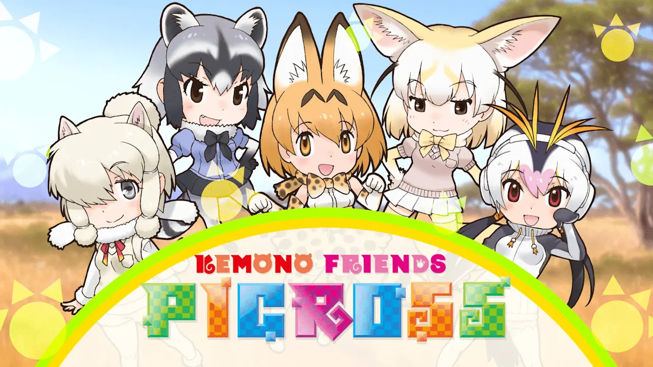 KEMONO FRIENDS PICROSS Logo