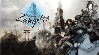 Labyrinth of Zangetsu Icon