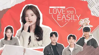 Love Too Easily Banner