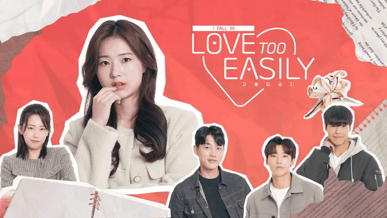 Love Too Easily Logo