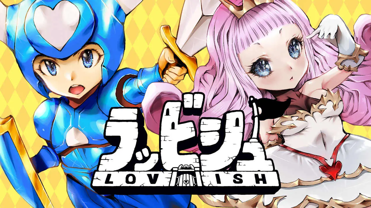 Lovish Logo