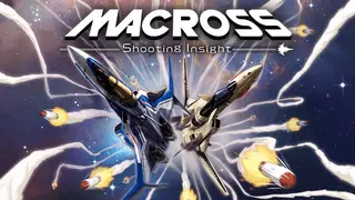 Macross -Shooting Insight- Icon