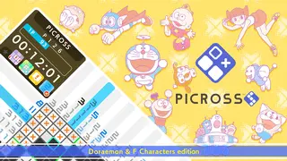 PICROSS S Doraemon & F Characters edition Banner