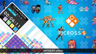 PICROSS S KONAMI ANTIQUES edition Icon