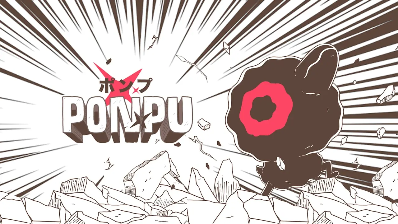 Ponpu Logo