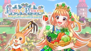Pretty Princess Magical Garden Island Banner