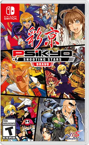 Psikyo Shooting Stars Bravo Icon