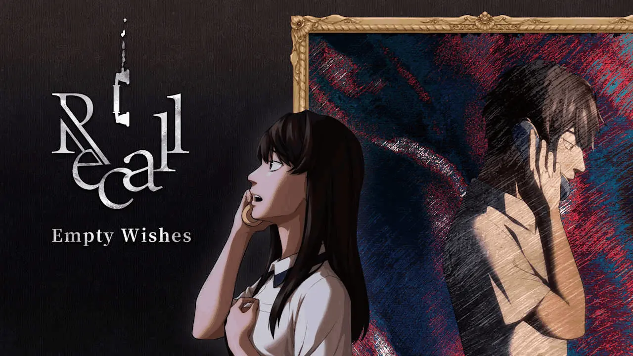 Recall: Empty Wishes Logo