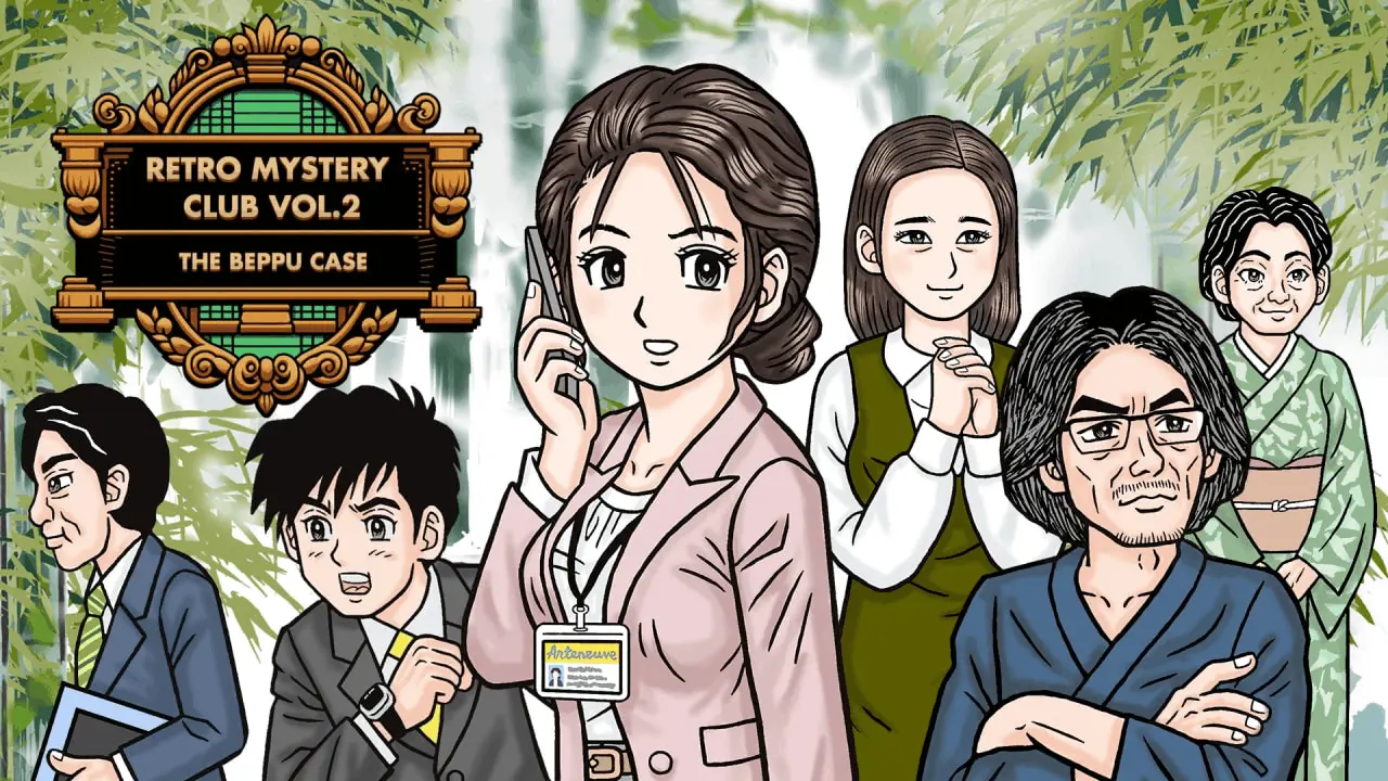 Retro Mystery Club Vol.2: The Beppu Case Logo