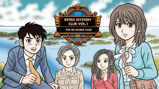 Retro Mystery Club Vol.1: The Ise-Shima Case Icon