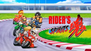 Rider's Spirits Icon
