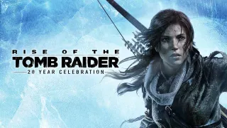 Rise of the Tomb Raider: 20 Year Celebration Icon