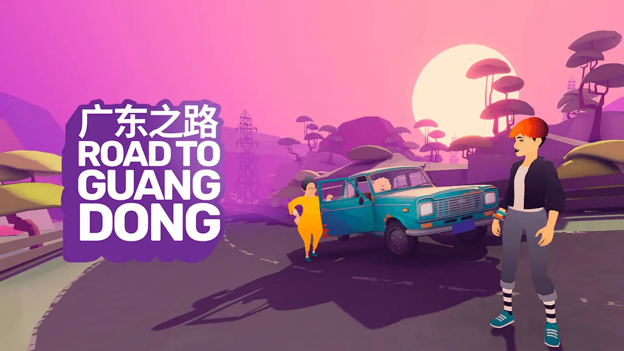Road To Guangdong Logo