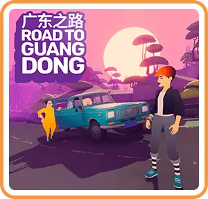 Road To Guangdong Icon