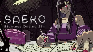 SAEKO: Giantess Dating Sim Icon