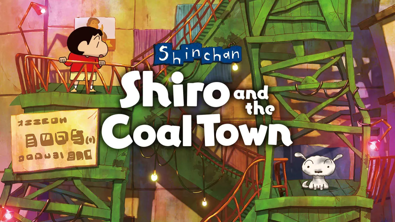 Shin chan: Shiro and the Coal Town Logo
