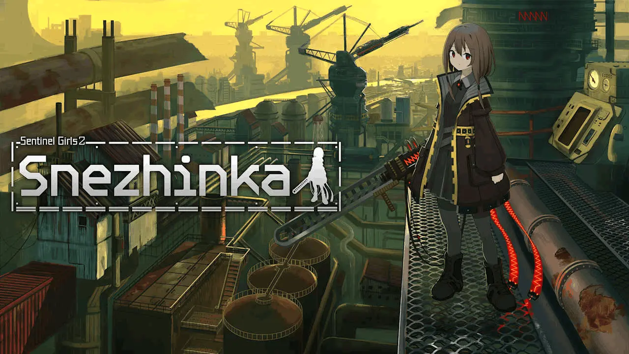 Snezhinka Logo