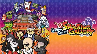 Spooky Spirit Shooting Gallery Icon