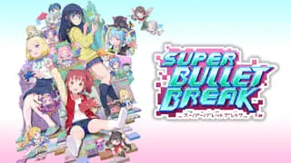 Super Bullet Break Icon