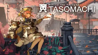 TASOMACHI: Behind the Twilight Icon